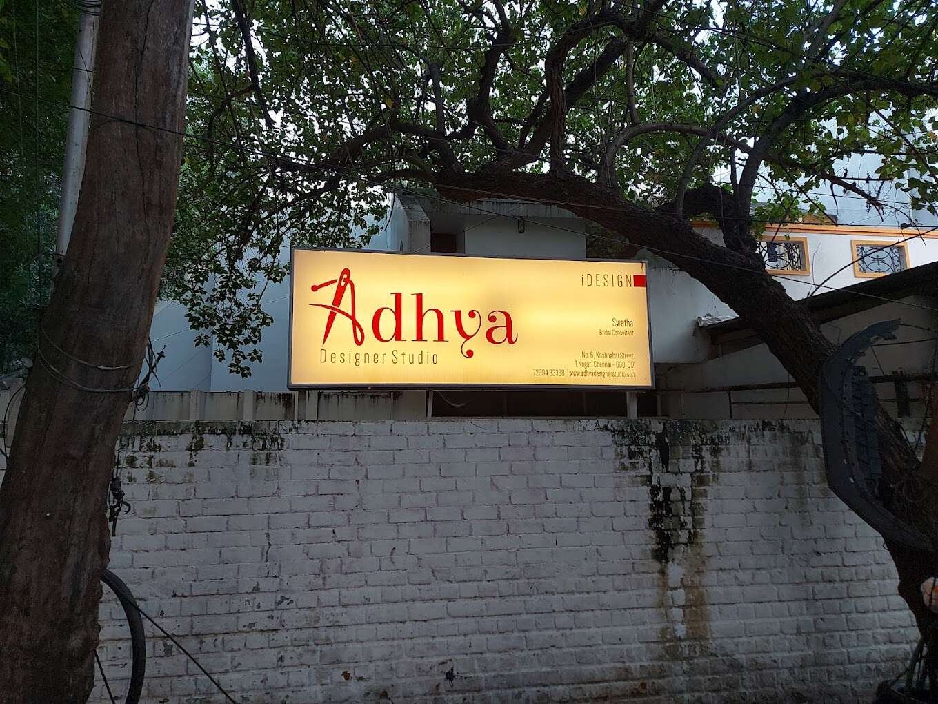 Adhya Designer Studio Boutique